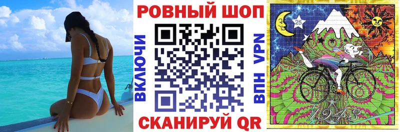 Сколько стоит Крымск А ПВП ГАШИШ KRAKEN сайт COCAIN Конопля