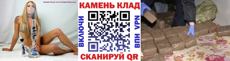 ГАШИШ Premium Крымск