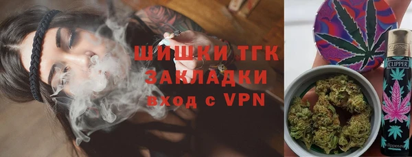 амфетамин Алексин
