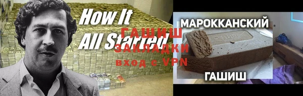 шишки Алексеевка
