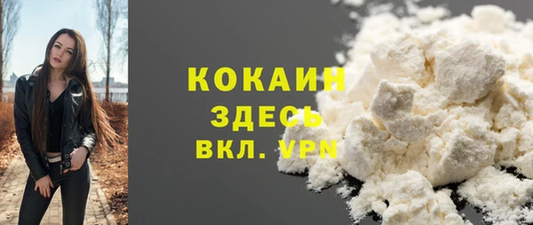 ECSTASY Протвино