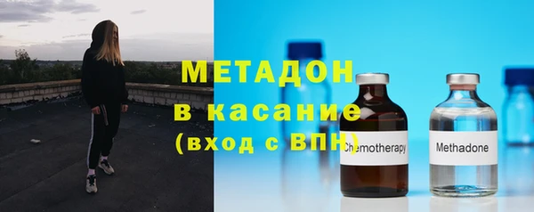 шишки Алексеевка