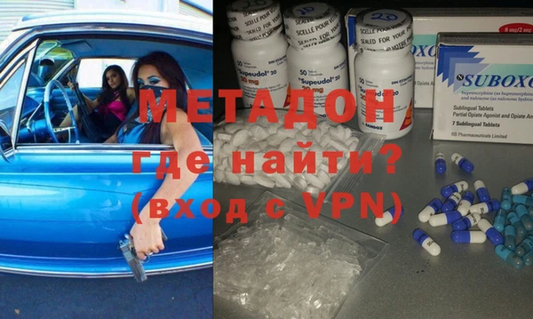 стафф Алзамай