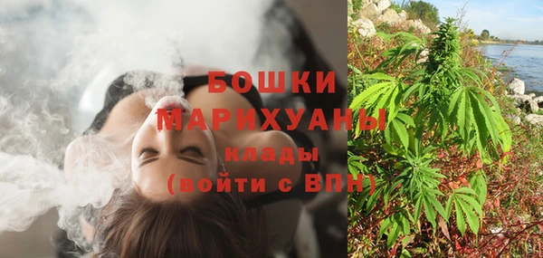 амфетамин Алексин
