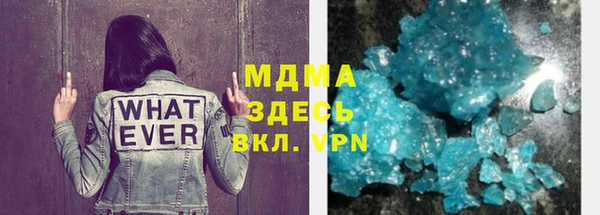 стафф Алзамай