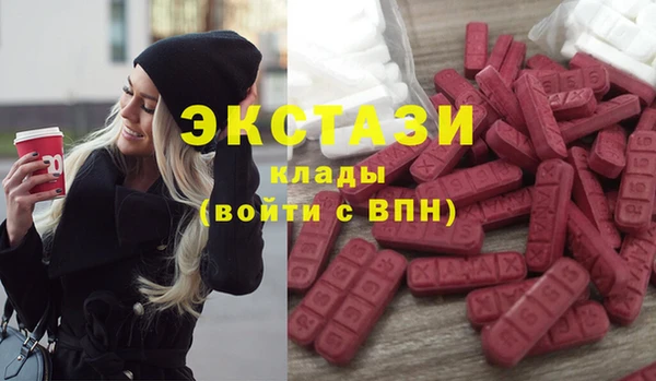 шишки Алексеевка
