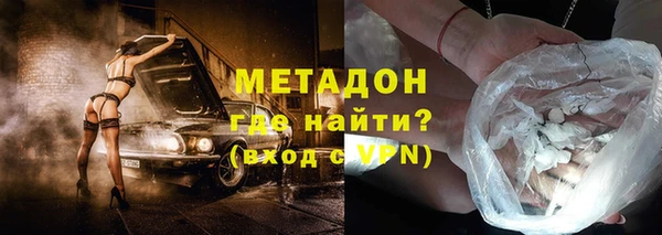 шишки Алексеевка