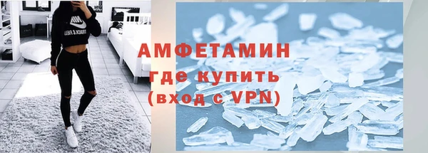 стафф Алзамай